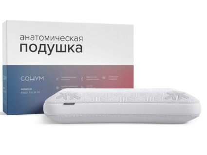 Подушка Сонум Tana