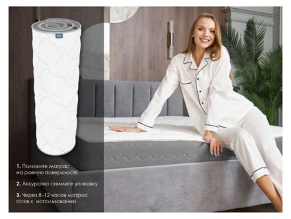 Матрас Димакс ОК Медиум 70х170