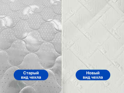 Матрас Димакс Оптима Ролл Массаж Кокос 60х120