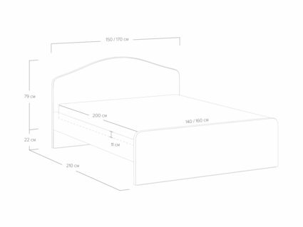 Кровать Сонум Emma Микровелюр белый 90х200