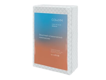 Наматрасник Сонум Tex Aqua Plus 124