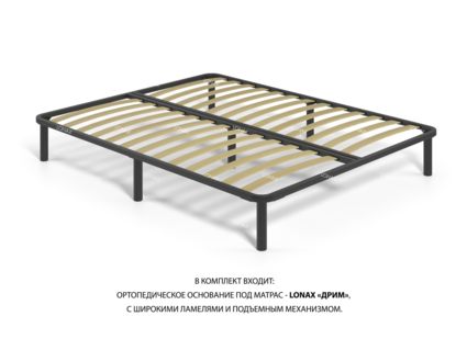 Кровать Lonax Кармела велюр Dolly-2 (с подъемным механизмом) 160х190