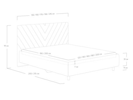 Кровать Сонум Vivien Марсель светло-серый (с подъемным механизмом) 200х190