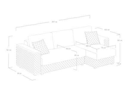 Диван Сонум Denver угловой Рогожка зелёный Длина 267 см