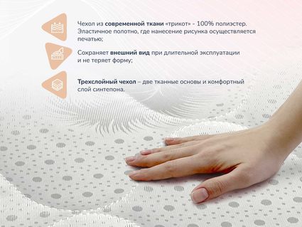 Матрас Димакс Оптима О-Премиум 120х200