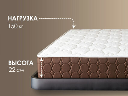 Матрас Димакс Мега хард плюс 28