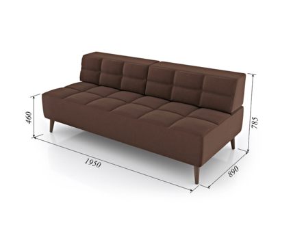 Диван Арско Нельсон трехместный коричневый Длина 195 см