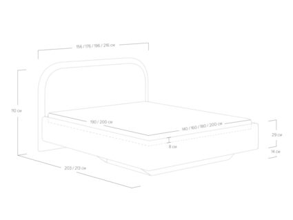Кровать Сонум Sandra Эвита терракотовый (с подъемным механизмом) 140х190