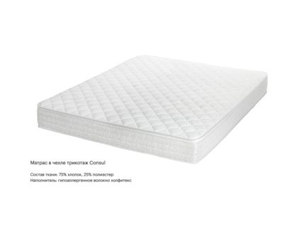 Матрас Консул Помпадур 140х200