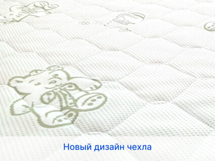 Матрас Sleeptek Junior FoamCocos 80х200
