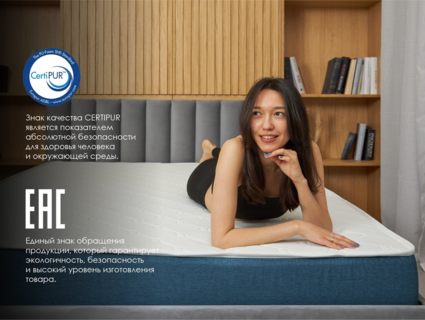 Матрас Димакс Практик Чип Ролл 18 кокос 180х195