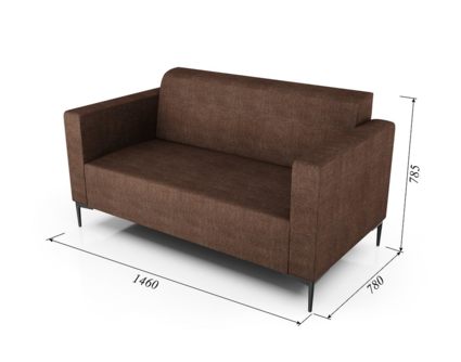 Диван Арско Ник двухместный коричневый Длина 146 см