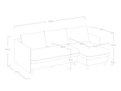 Диван Сонум Rain угловой Лаунж Светло-серый Длина 240 см