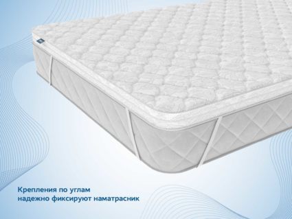 Наматрасник Димакс Искусственный латекс 3 см 95