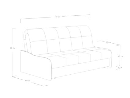 Диван Сонум Glen Микровелюр	лиловый Длина 170 см