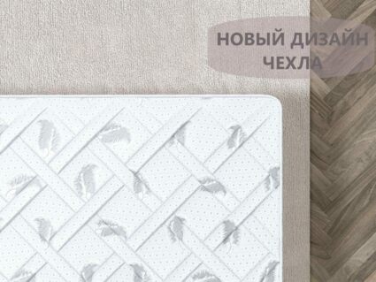 Матрас Димакс Оптима Лайт PK4 95
