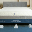 Матрас Димакс Relmas Cocos 1 3Zone 200х200