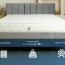 Матрас Димакс Relmas Twin Cocos S1000 60х120