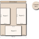 Кровать Mr.Mattress Site Box велюр Toffee 120х190