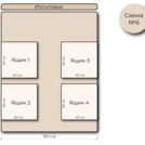 Кровать Mr.Mattress Site Box велюр Grey 180х190