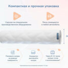 Матрас Димакс Relmas Cocos 1 3Zone уцененный 80х190