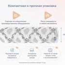 Матрас Димакс Твист Ролл Софт плюс 90х190