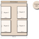 Кровать Mr.Mattress Site Box велюр Grey 180х190