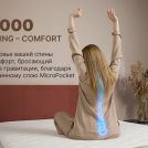 Матрас Димакс Микро Ультимэйт 180х200