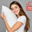 Матрас Димакс Bliss Perfect 90х190